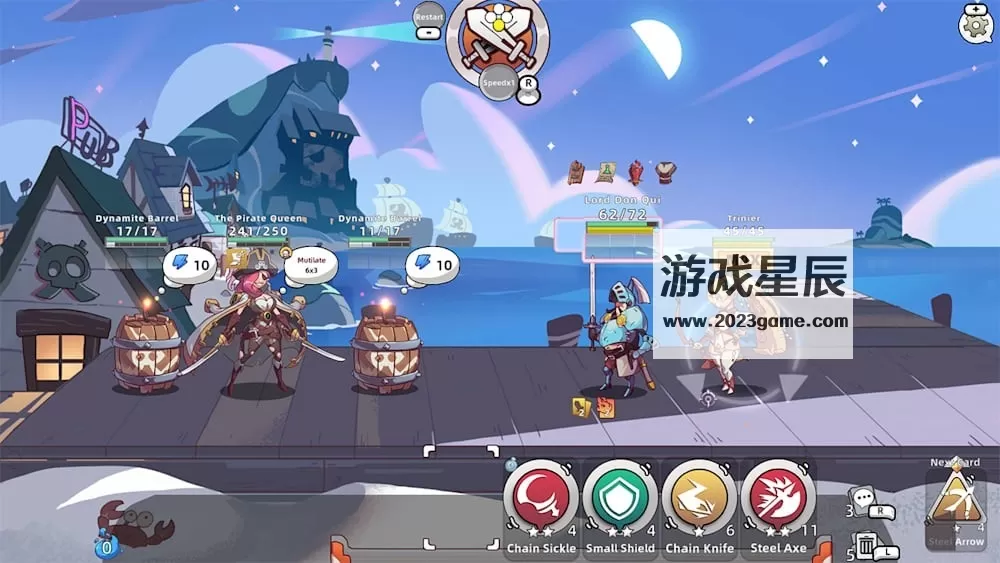 switch《勇者赶时间 巨龙幻象 Active DBG Braves Rage》中文版nsz下载【含1.05补丁+金手指】_2