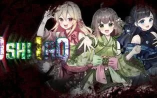 switch《OSHIIRO》日文版nsz下载