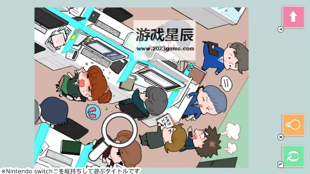 switch《问题员工-Troubled employee/困った社員ちゃん》日文版nsp下载_3