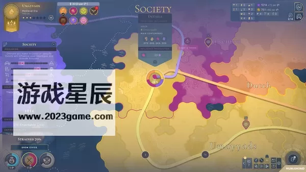 PC《人类 Humankind》中文版下载【v1.0.26.4437|整合全DLC】_4