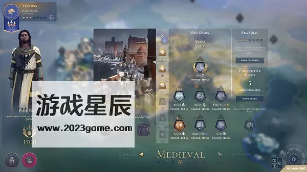 PC《人类 Humankind》中文版下载【v1.0.26.4437|整合全DLC】_5