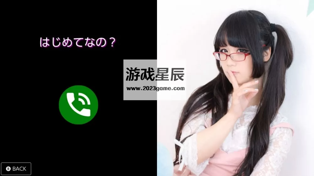 【合集】switch《真・电爱「你想干什么？」北见绘里+山内萌+佐仓绘麻》日文版NSP下载【含补丁+DLC】_1