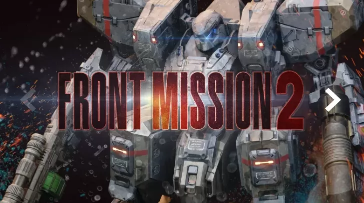 switch《前线任务2：重制版(FRONT MISSION 2: Remake)》中文NSZ下载+1.0.4.2补丁_0