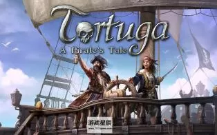 PC《托尔图加：海盗传说 Tortuga–A Pirate’s Tale》中文版下载v1.1.4.47547