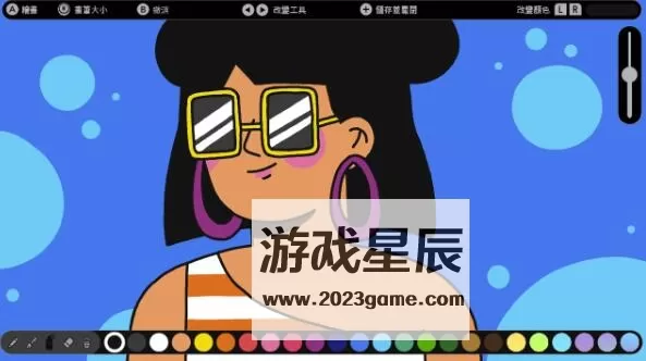 switch《N画图 nPaint》中文版nsz下载_2