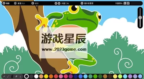 switch《N画图 nPaint》中文版nsz下载_1