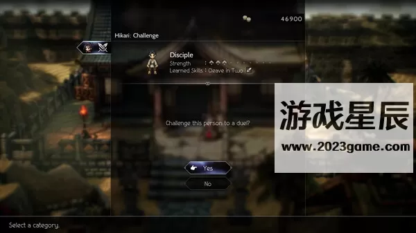 switch《八方旅人2/歧路旅人2（OCTOPATH TRAVELER II ）》中文版XCI下载【含1.0.5补丁+字体修正补丁+金手指+DLC】】_2