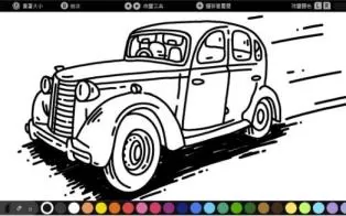 switch《N画图 nPaint》中文版nsz下载