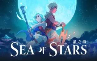 【体验版】switch《星空之海 Sea of Stars》中文版nsp下载+1.0.33983补丁