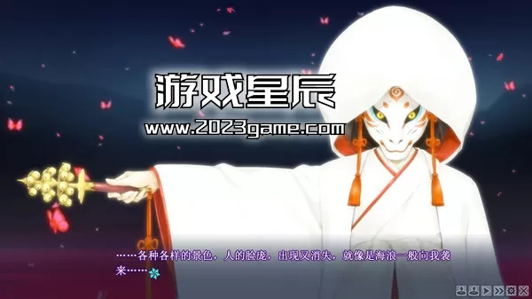 switch《美少女万华镜：理与迷宫的少女（美少女万华鏡 -理と迷宮の少女-）》中文版xci下载【含手机版】_1