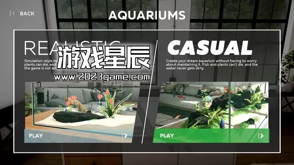 PC《水族箱设计师 Aquarium Designer》中文版下载v2023.03.31版|集成全DLC_6