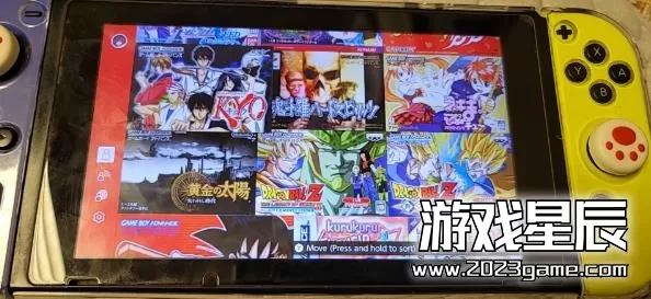 【236款游戏】switch《NSO官方GBA模拟器日版》游戏整合版分享+添加工具+添加游戏教程+遮罩及屏幕拉伸补丁_1