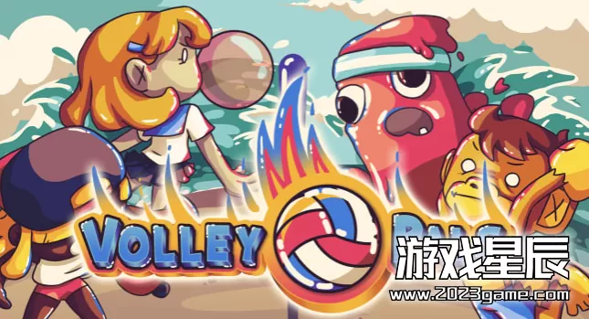 switch《排球伙伴（Volley Pals）》英文版nsp下载