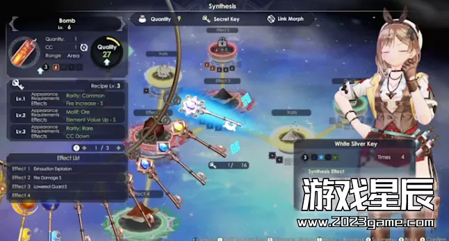 switch《莱莎的炼金工房3:终结之炼金术士与秘密钥匙》港版中文下载【1.6.0补丁+11DLC】_2