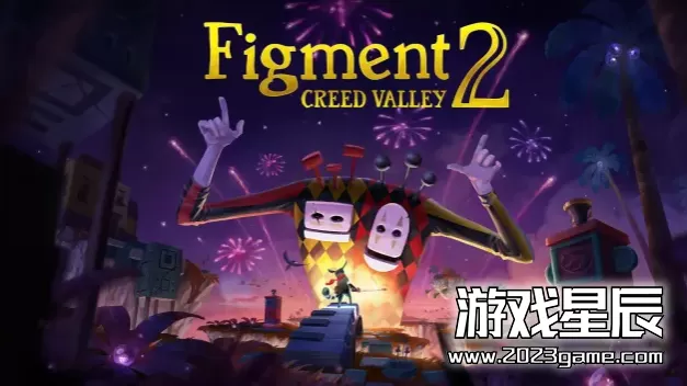 PC《虚构世界2:信条谷(Figment 2: Creed Valley)》中文版下载v1.0.7版