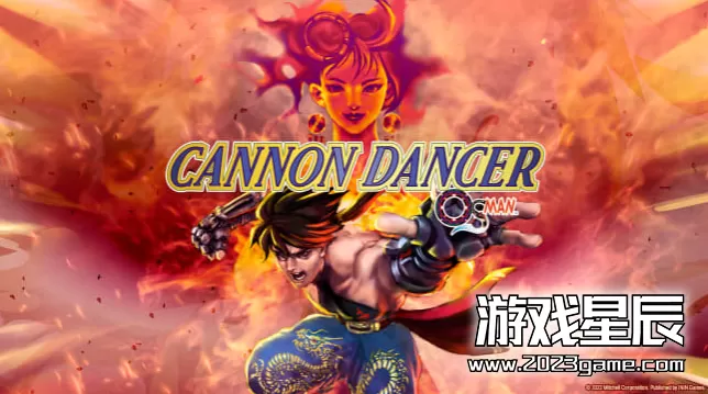 switch《大炮舞者——奥斯曼 (Cannon Dancer – Osman)》英文版nsz下载