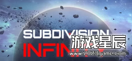 【5.05】PS4《无限细分DX Subdivision Infinity DX》英文版pkg下载v1.01