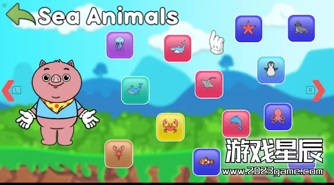 switch《动物的名字(Animals Names)》英文版nsp下载_1