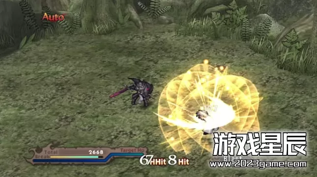 switch《阿加雷斯特战记(Record of Agarest War)》英文版nsz下载_2