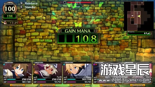 switch《加雷利亚的地下迷宫与魔女之旅团 Labyrinth of Galleria: The Moon Society》英文版nsz下载+1.0.2+3DLC_2