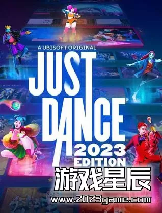switch《舞力全开STAR Just Dance star 2023》中文MOD整合版下载+满金币存档_0