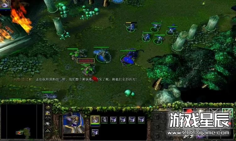 【合集】PC《魔兽争霸全系列8部作品珍藏版》合集百度云下载_1