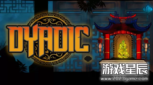 switch《式（Dyadic）》英文版nsp下载