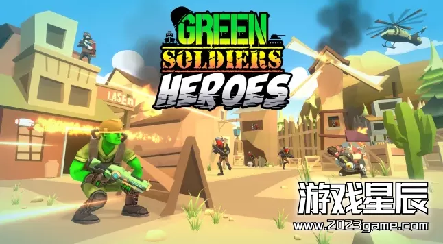 switch《绿色士兵英雄（Green Soldiers Heroes）》英文版nsp下载