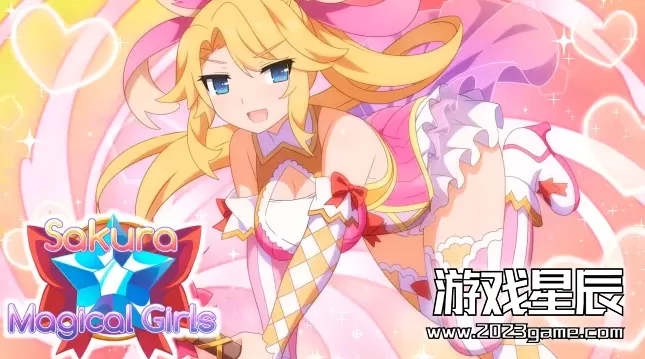 switch《樱花魔法少女（Sakura Magical Girls）》日文版nsp下载