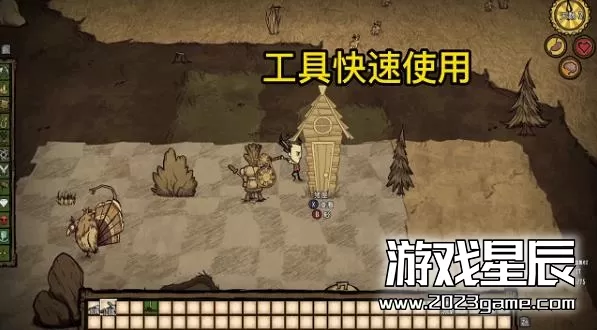 switch《饥荒单机版 Don’t Starve》官方中文版NSP/XCI整合版下载【含1.0.7补丁+模组框架+11款MOD整合】_5