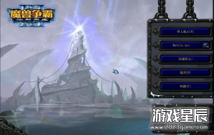 【合集】PC《魔兽争霸全系列8部作品珍藏版》合集百度云下载