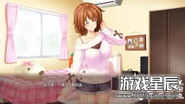 switch《姊恋游戏 Siblings Role-play/姉恋ごっこ – Siblings Role-play/Anekoi Gokko -Siblings Role-play》日文版nsp下载_3