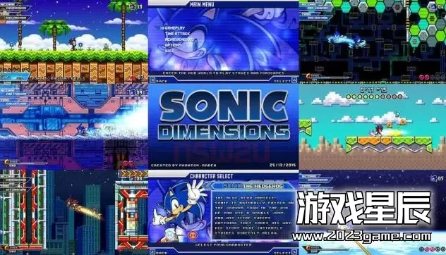 【玩家自制】switch《索尼克次元 Sonic Dimensions》英文版nsp下载v5.0.1 SR v1