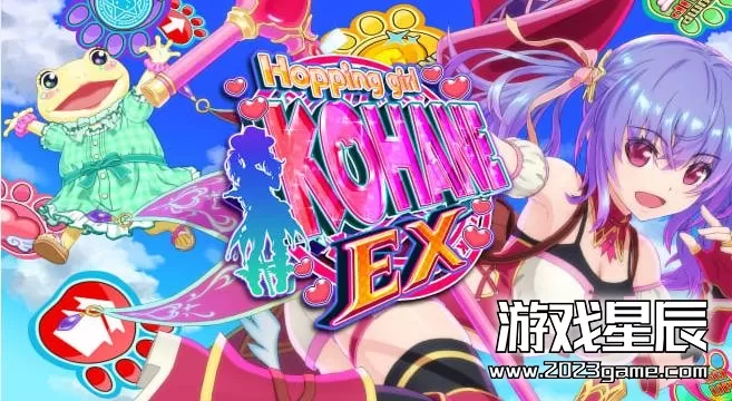 switch《跳跃女孩小羽 EX Hopping Girl Kohane EX》中文版nsz下载+1.0.1补丁