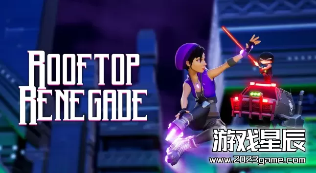 switch《屋顶叛逆者（Rooftop Renegade）》中文版nsz下载+1.0.10补丁