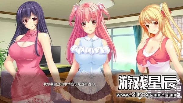 switch《姊恋游戏 Siblings Role-play/姉恋ごっこ – Siblings Role-play/Anekoi Gokko -Siblings Role-play》日文版nsp下载_5
