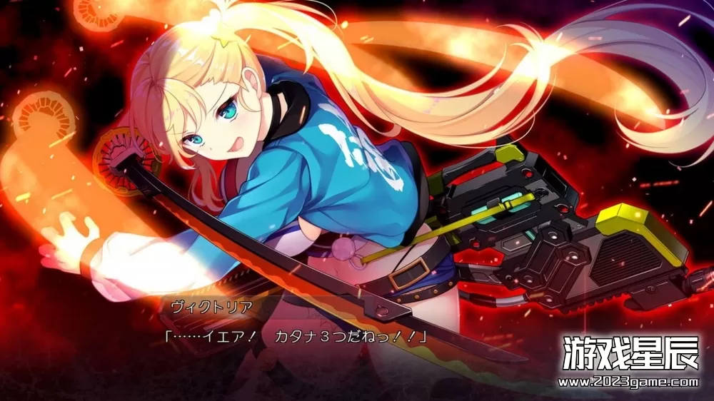 switch《红月摇曳的爱之光/紅月ゆれる恋あかり》日文版nsp下载_3