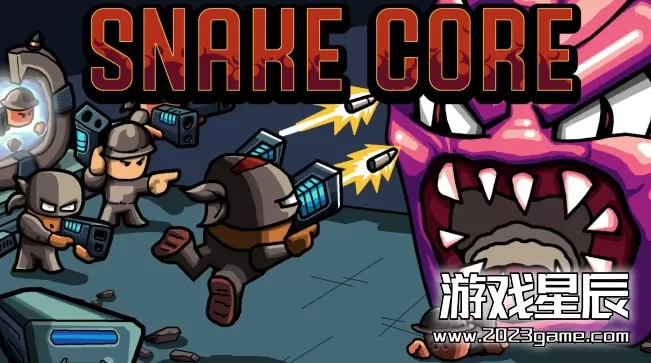 switch《毒蛇核心（Snake Core）》英文版nsp下载
