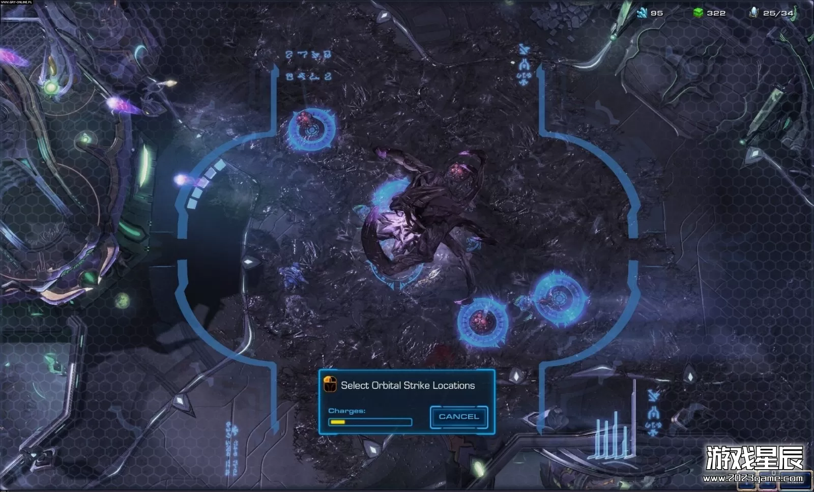 PC《星际争霸2：虚空之遗 StarCraft 2: Legacy of the Void》中文版下载【v3.1.4.41219单机版|集成全DLC】_3