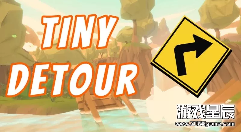 switch《小弯路 Tiny Detour》英文版nsp下载