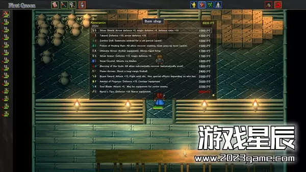 switch《第一女王 next FirstQueen1NEXT》英文版nsz下载_2