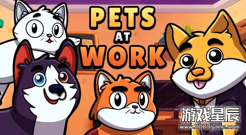 switch《办公室宠物 Pets at Work》英文版nsp下载
