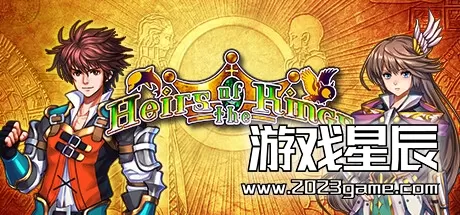 switch《王位继承人(Heirs of the Kings)》英文版nsz下载+5个DLC