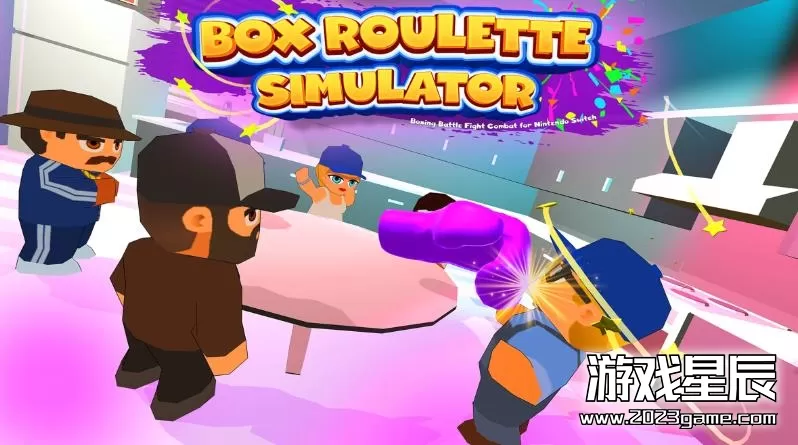 switch《盒式轮盘模拟器 Box Roulette Simulator》英文版nsp下载
