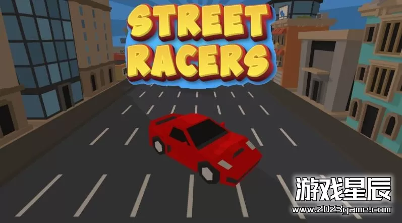switch《街头赛车手 Street Racers》英文版nsp下载_0