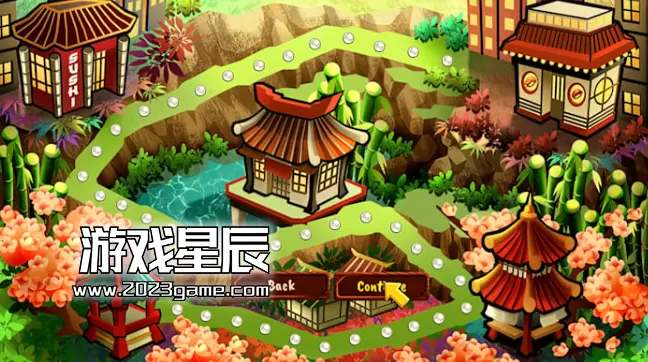 switch《寿司吧快车（Sushi Bar Express）》中文版nsp下载_2