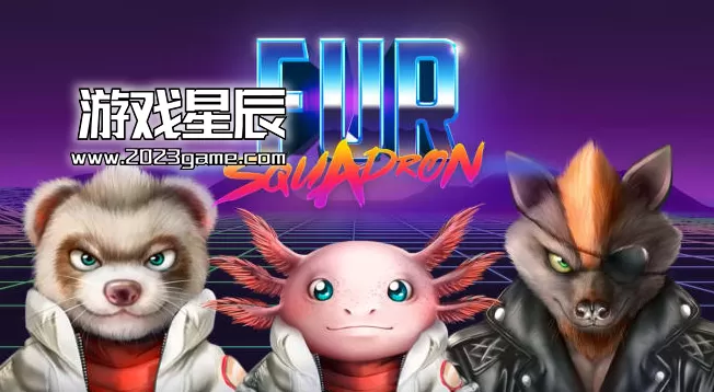 switch《毛皮中队游戏（FUR Squadron）》英文版nsp下载