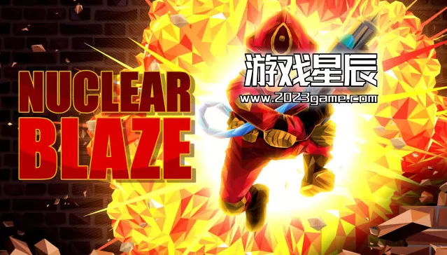 switch《核爆（Nuclear Blaze）》中文版nsz下载