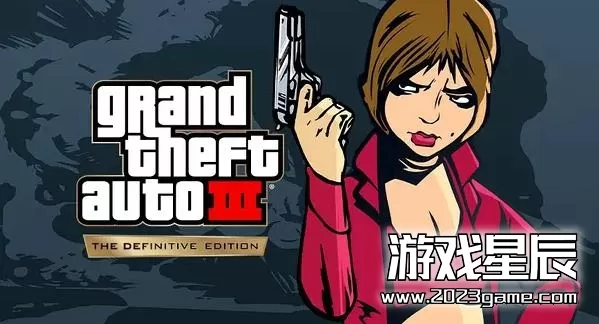 PC《GTA三部曲终极版 Grand Theft Auto:The Trilogy The Definitive Edition》中文版下载【v1.17.37984884版|集成全DLC】_1