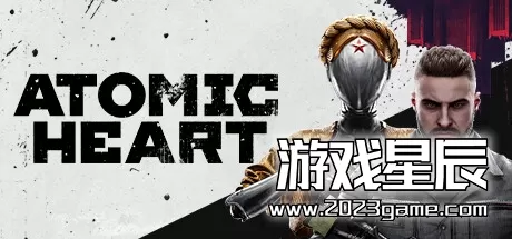 【5.05】PS4《原子之心 Atomic Heart》中文版PKG下载【含1.24补丁+6DLC】